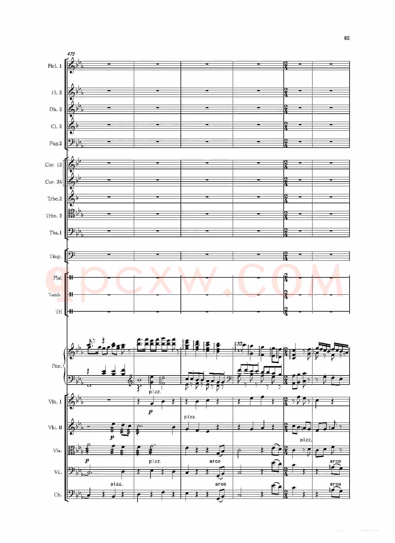 第二钢琴协奏曲（第一·二·三乐章）（管弦乐作品）