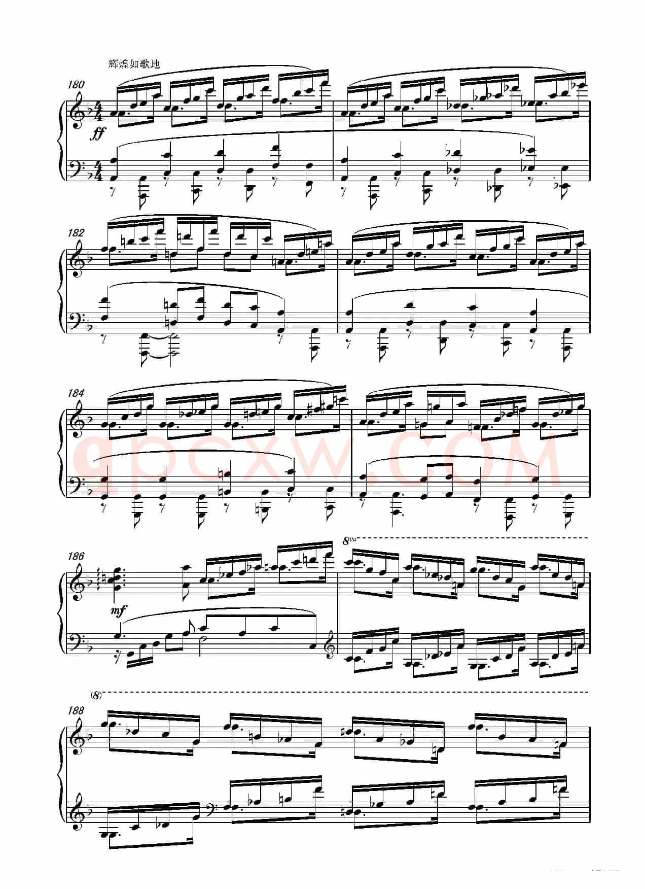 第十二钢琴奏鸣曲PianoSonataNo.12(中国钢琴作品)