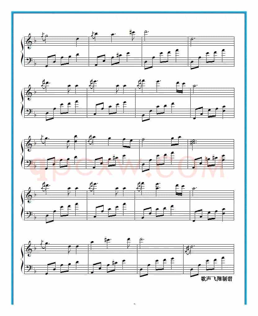 夜的钢琴曲 二