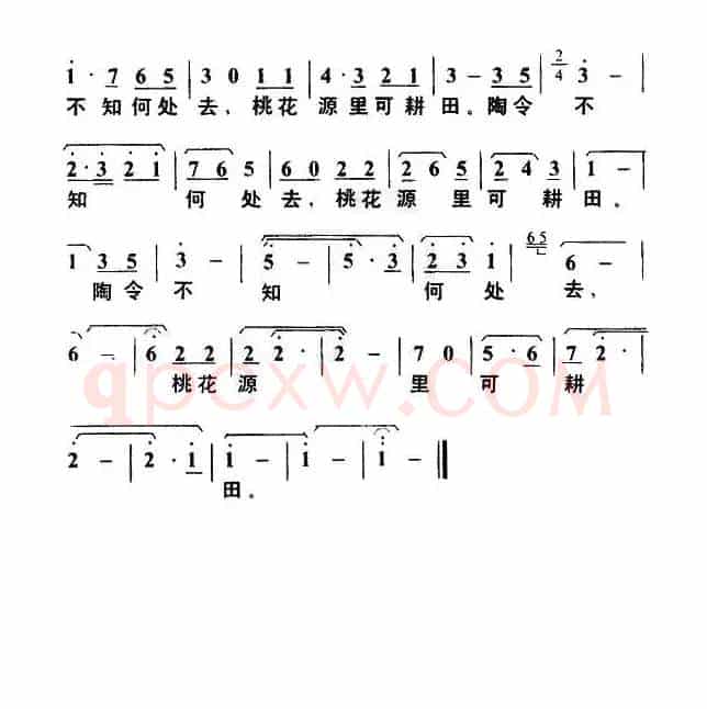 七律·登庐山（毛泽东词 叶枫曲）