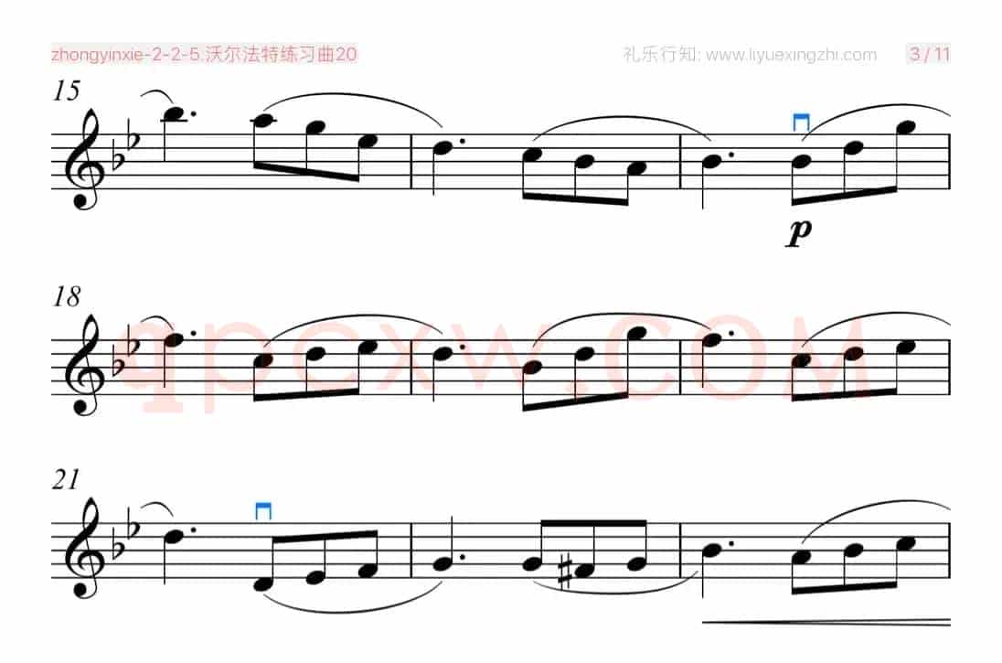沃尔法特练习曲No.20（小提琴）