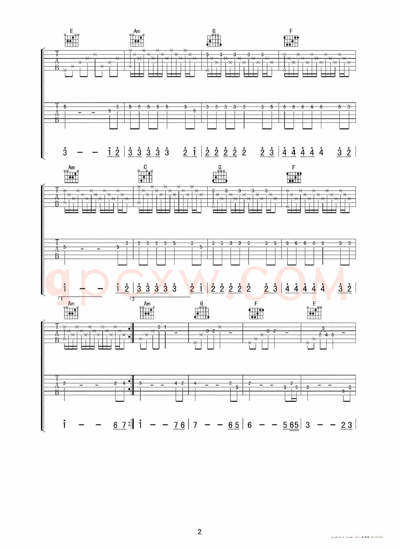 失恋进行曲（双吉他合奏版）
