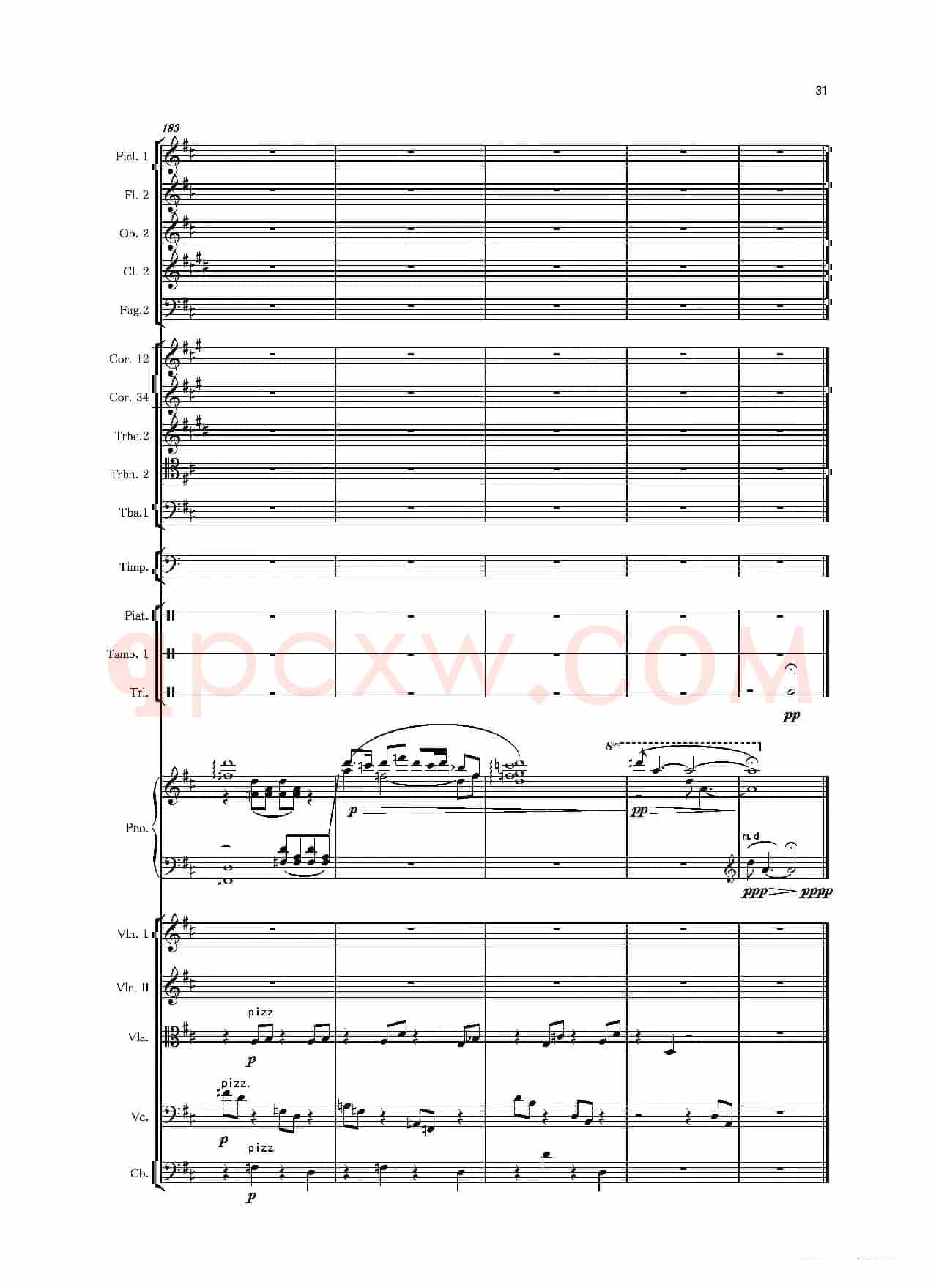 第二钢琴协奏曲（第一·二·三乐章）（管弦乐作品）