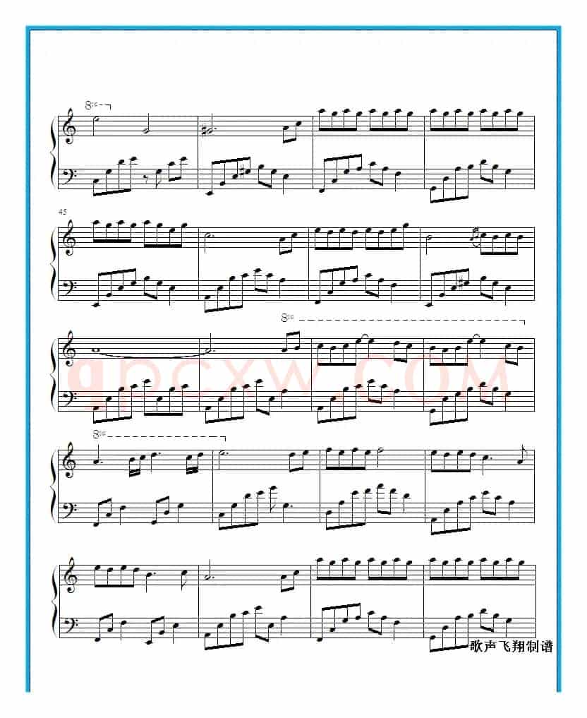 夜的钢琴曲 六