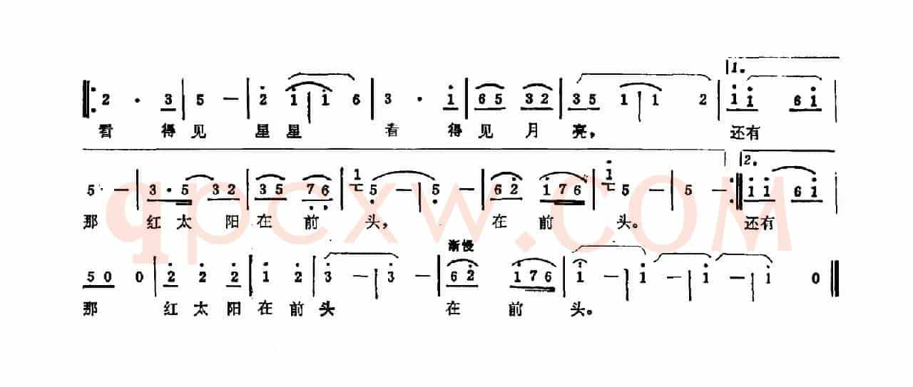 乘一片浪花黄河里走