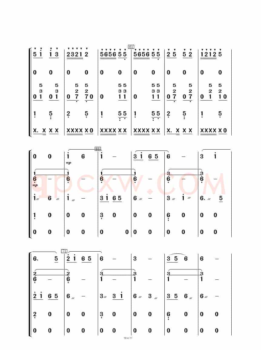 阳光社区  和谐家园（民乐合奏）