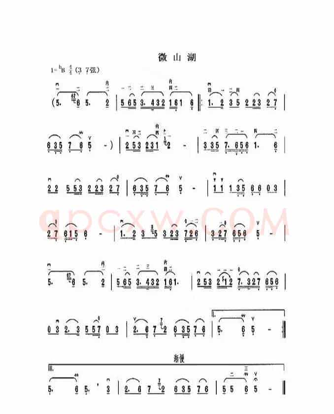 有妈就有家