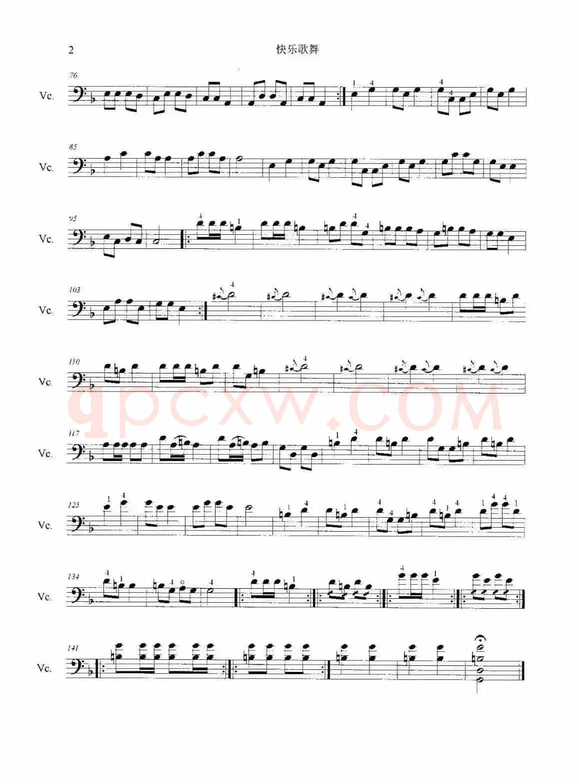 快乐歌舞（大提琴转调练习曲）