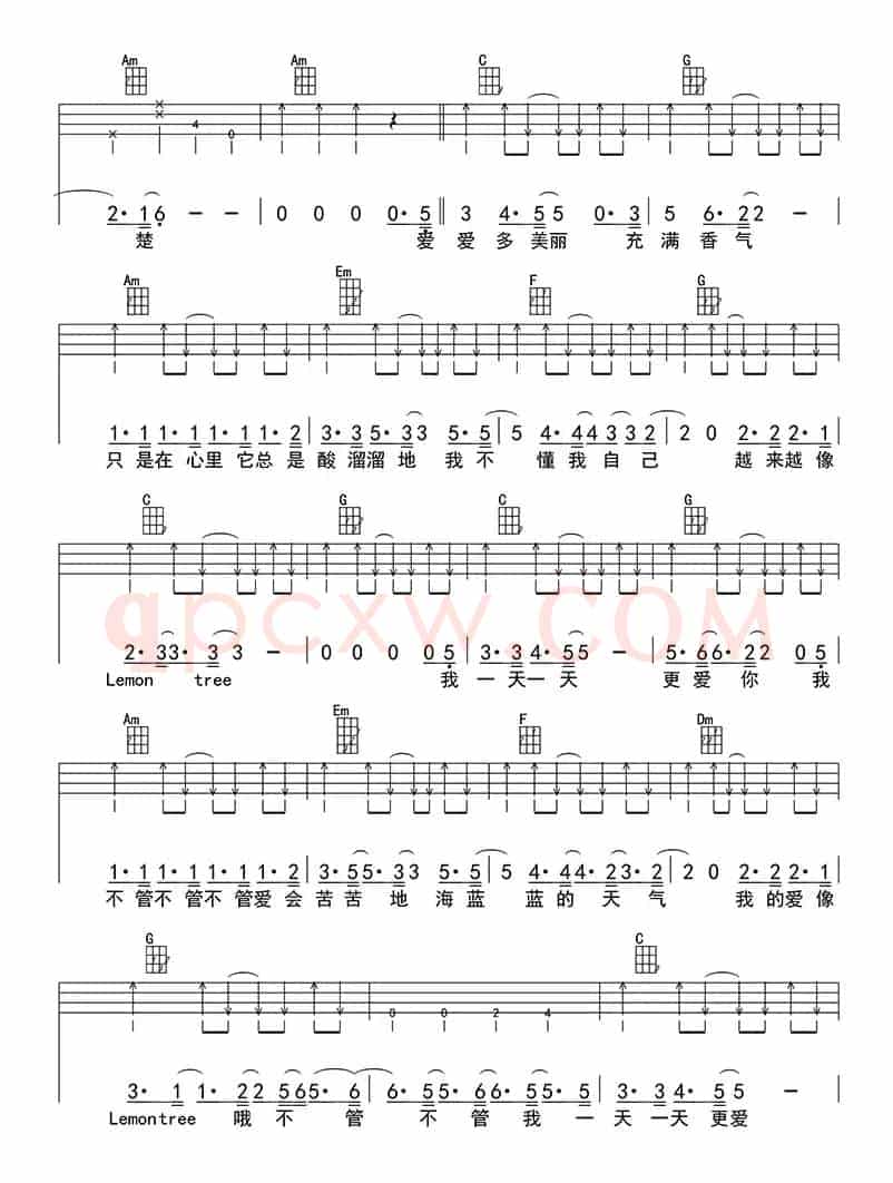 柠檬树Lemon tree（ukulele四线谱）