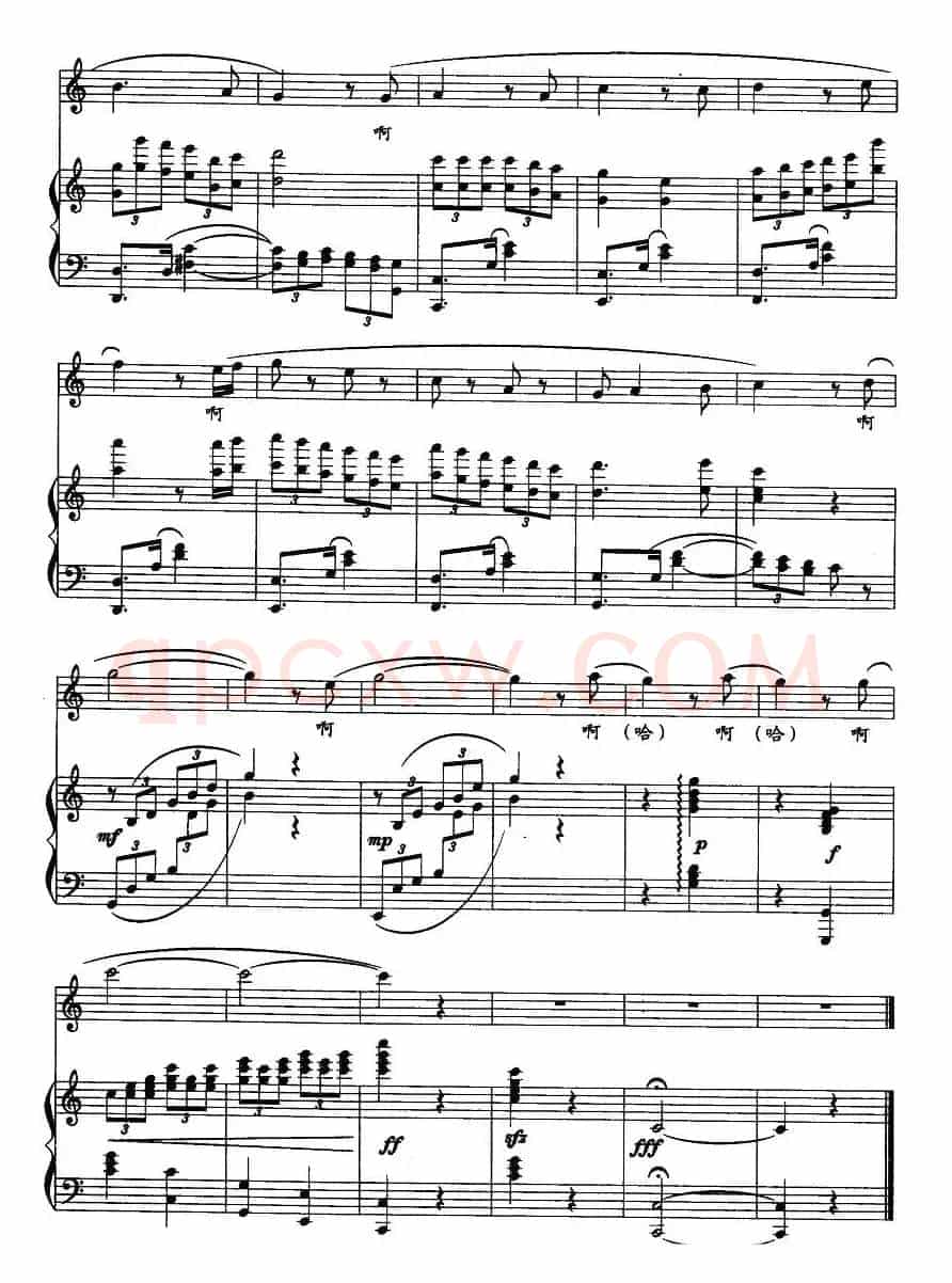 眼睛眼睛（牧歌词 冰河曲 、正谱）