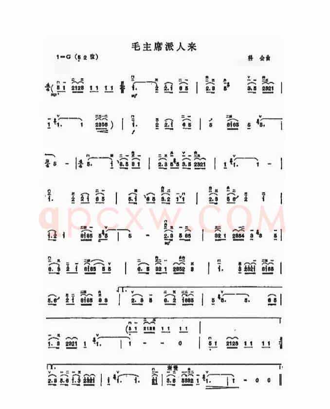 有妈就有家