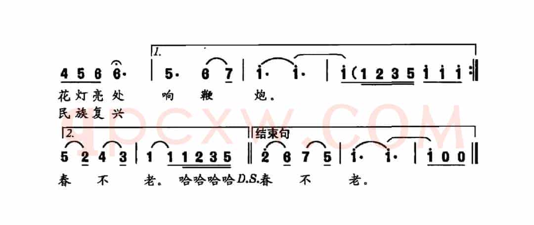 多美呀，春来了