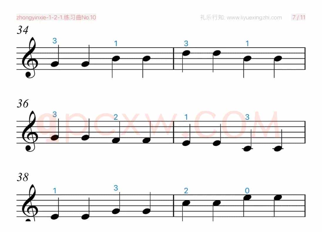 练习曲No.10（小提琴）