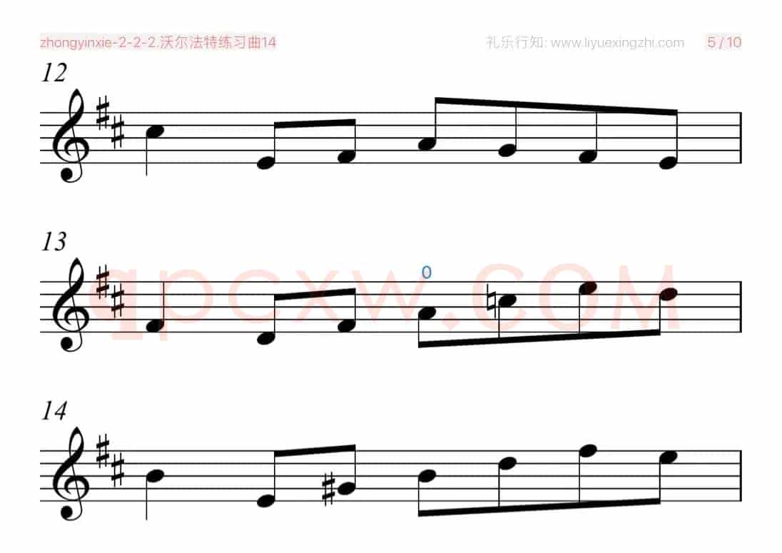 沃尔法特练习曲No.14（小提琴）
