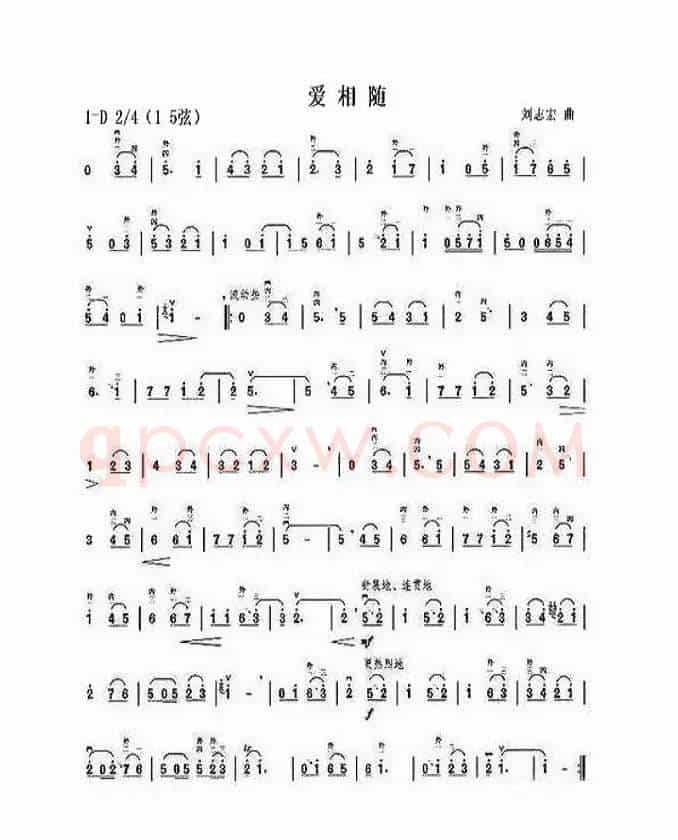 有妈就有家