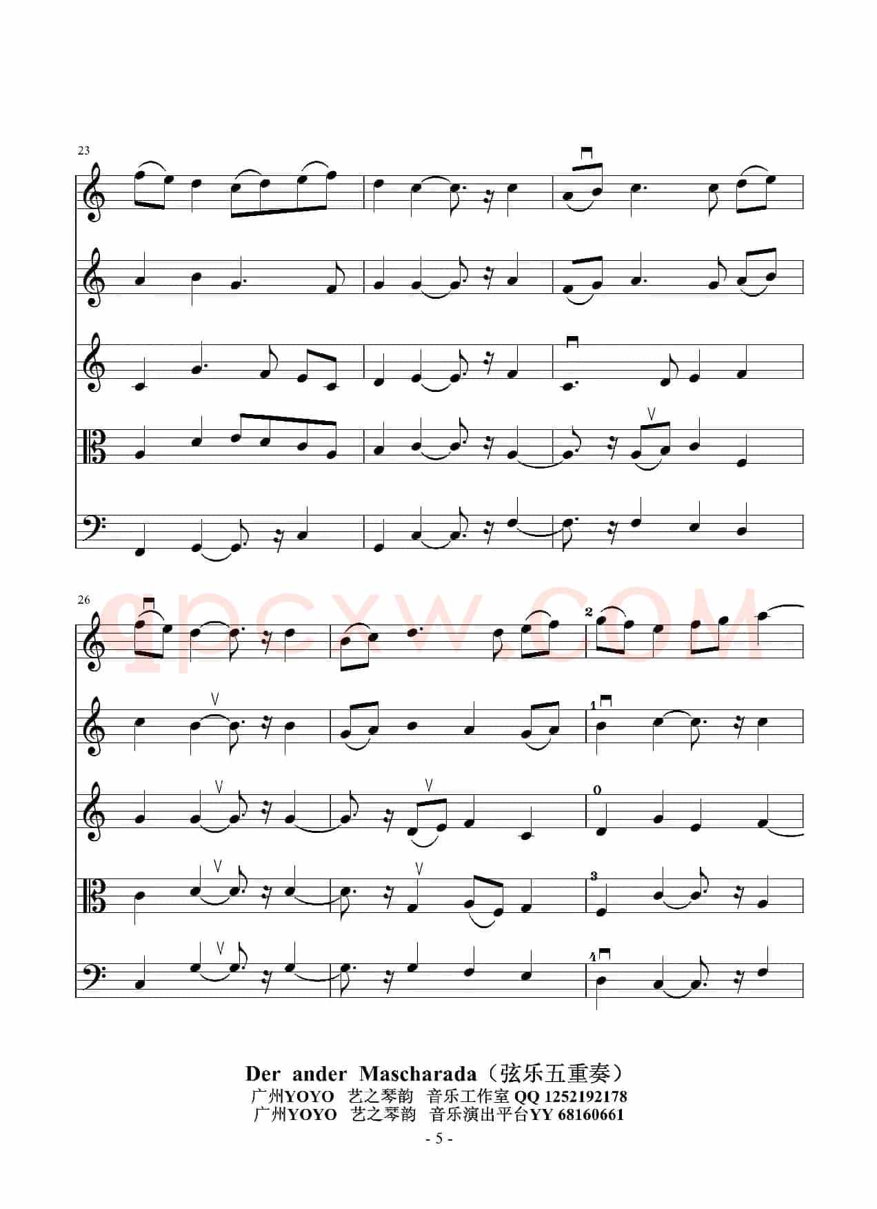 Der ander Mascharada(弦乐五重奏)(小提琴中提琴大提琴)