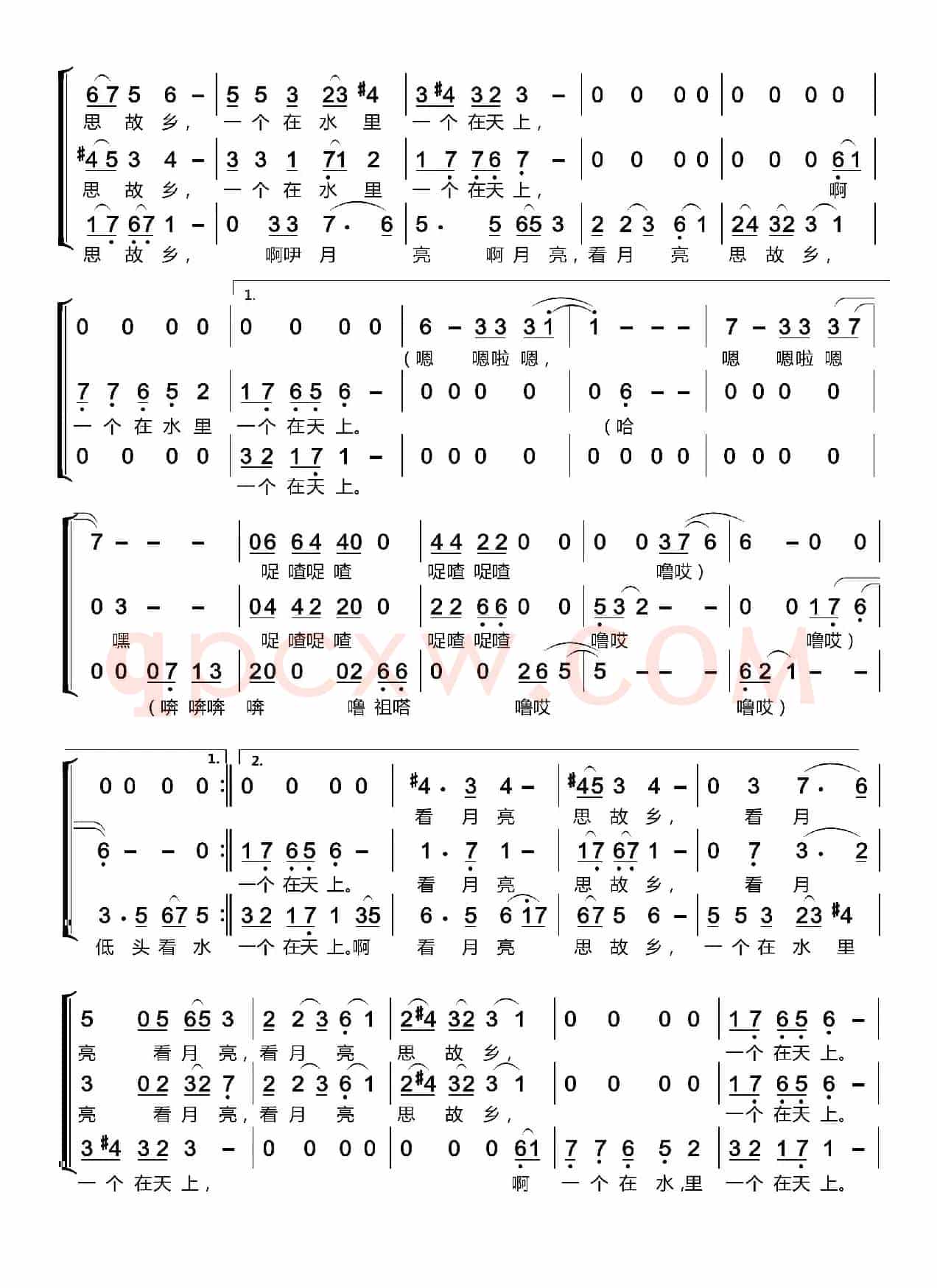 月之故乡〔梦之旅合唱组合〕（男女三声部重唱）