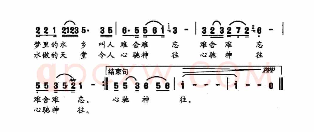 追梦锦溪