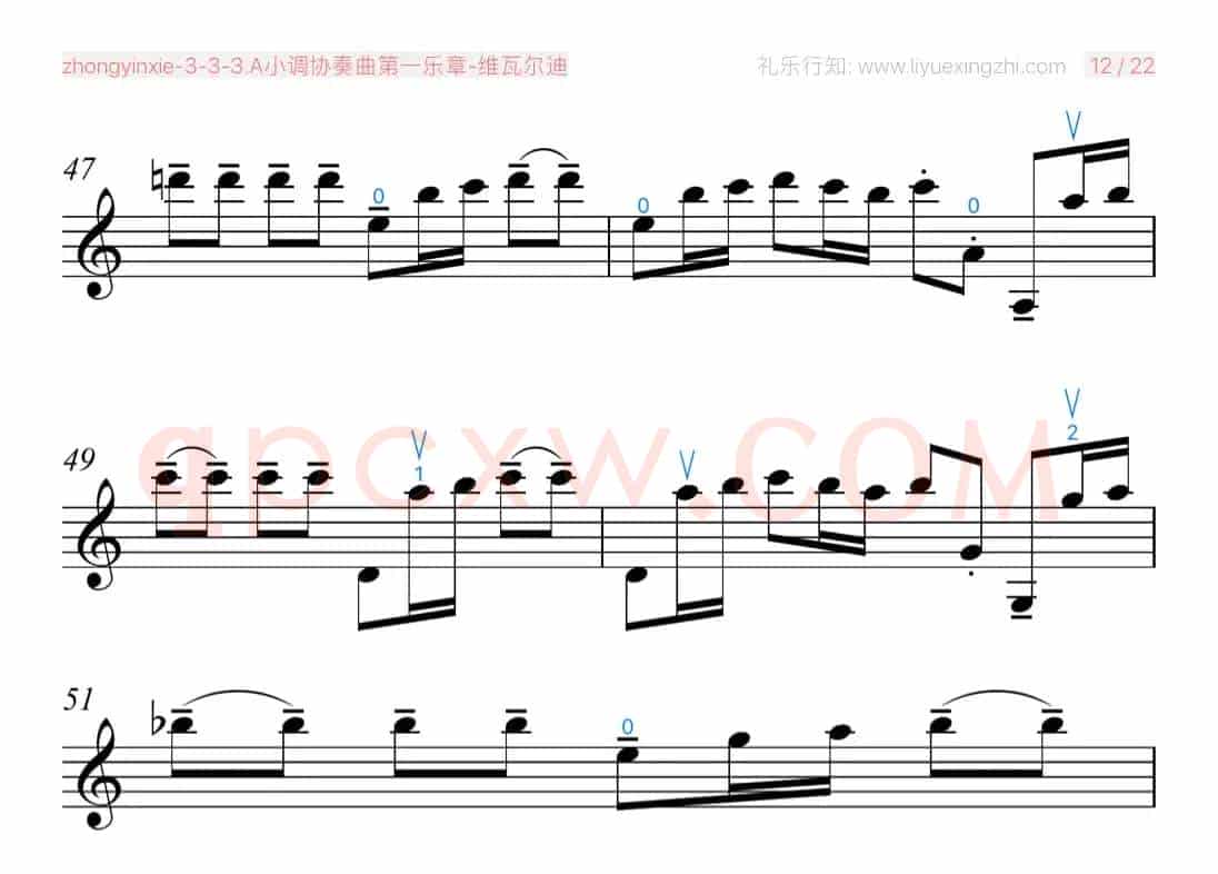 A小调协奏曲第一乐章 [大字]（小提琴）