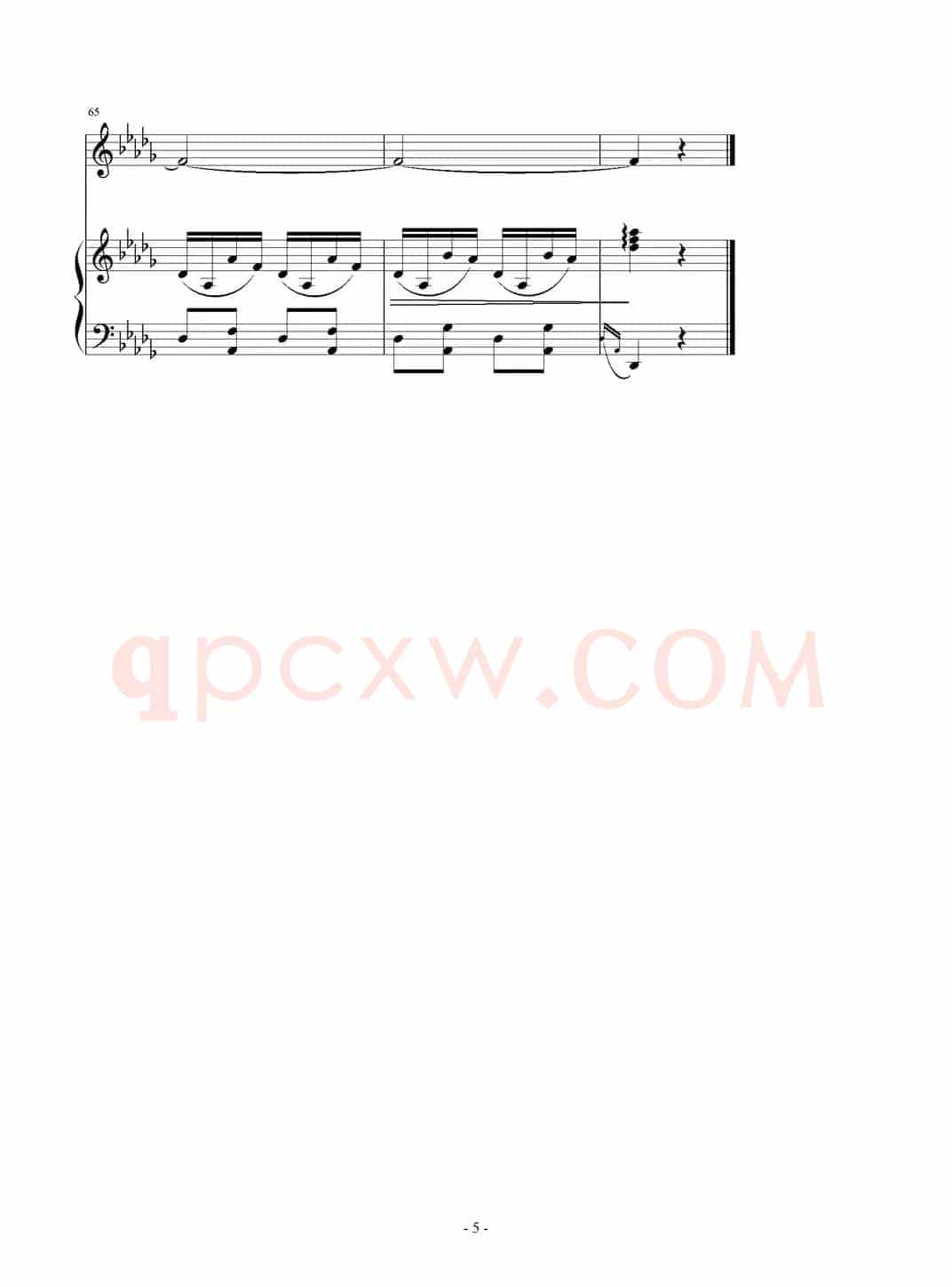 长安怀古（正谱）
