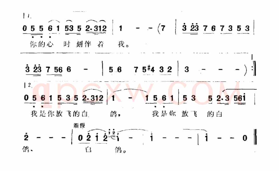妈妈，不用送我