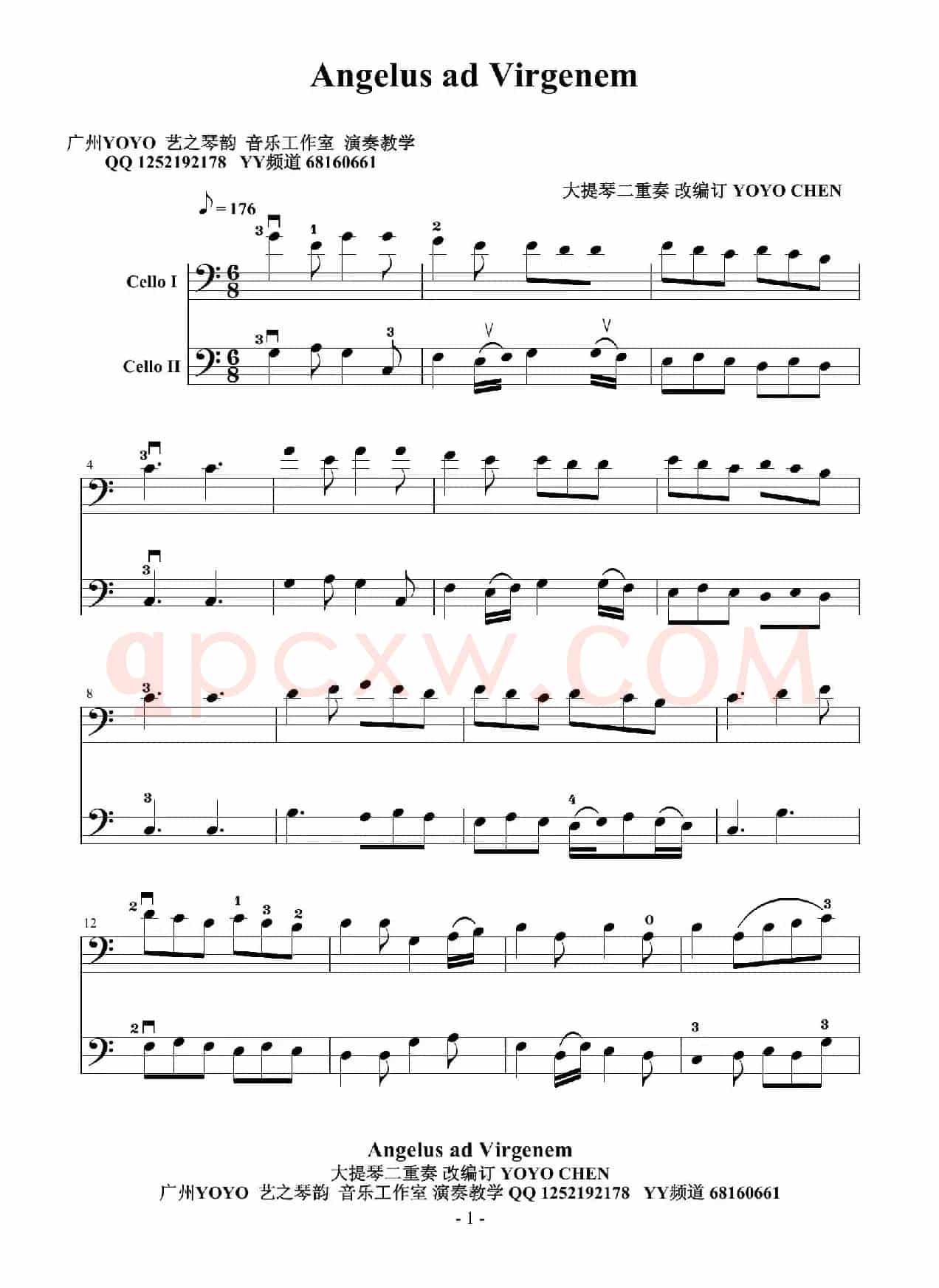 Angelus ad Virgenem（大提琴二重奏）