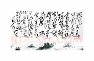 忆秦娥-娄山关（混声合唱）