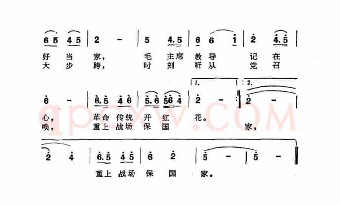 永不褪色的老战士