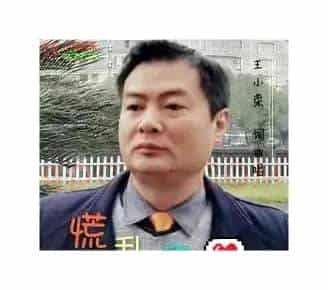 慌乱的心