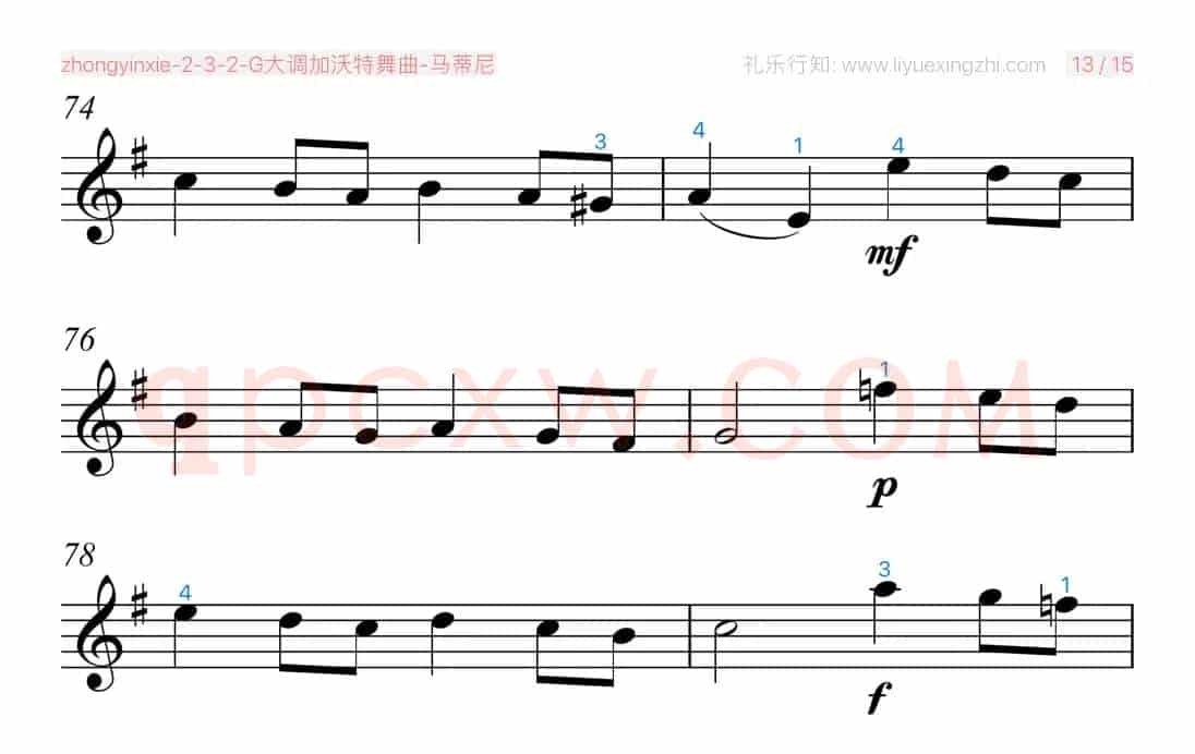 G大调加沃特舞曲（小提琴）