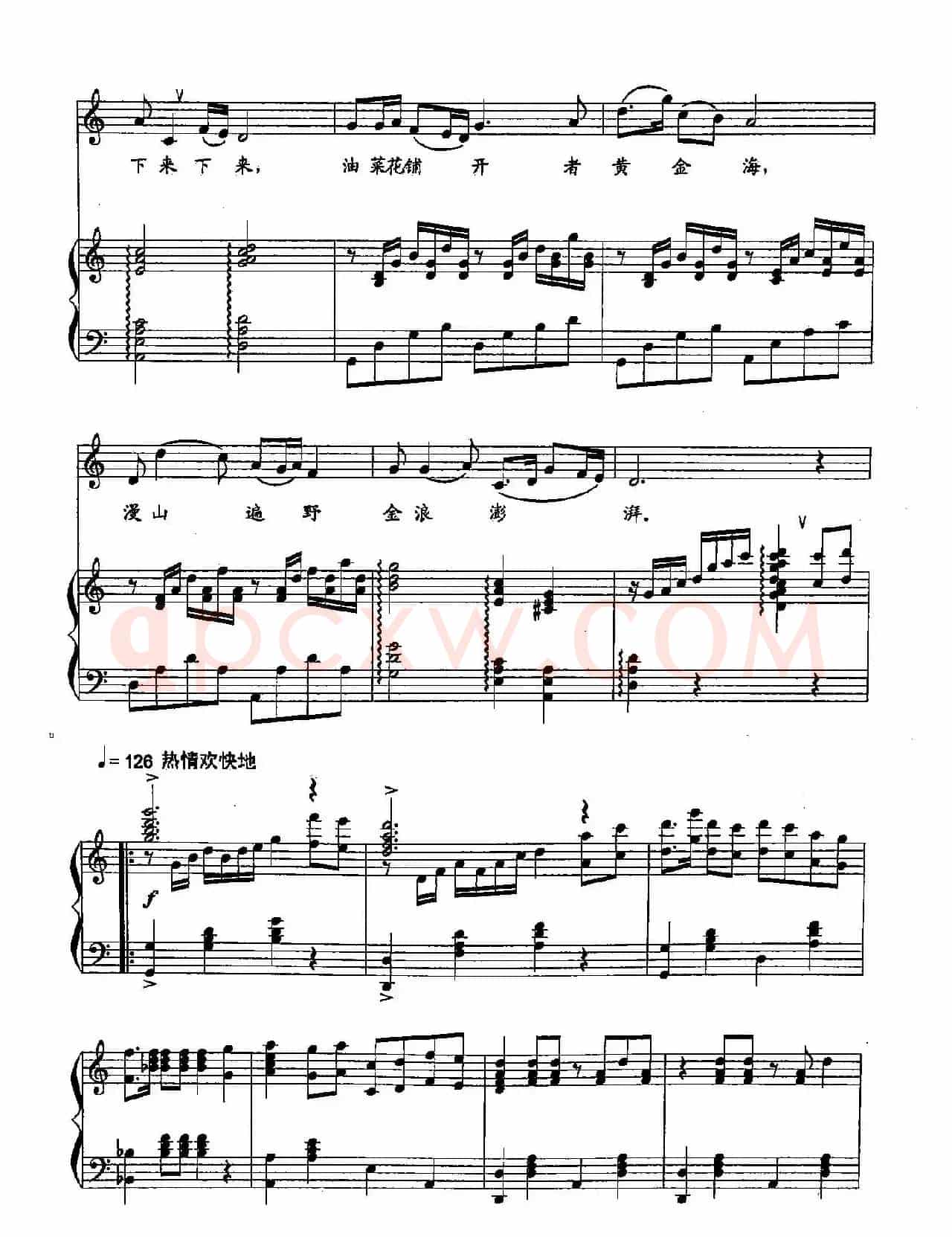 26青海湖上飘云彩(双谱)
