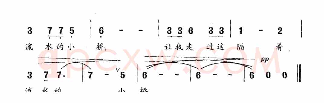 小桥流水(周龙然词 刘启明曲)