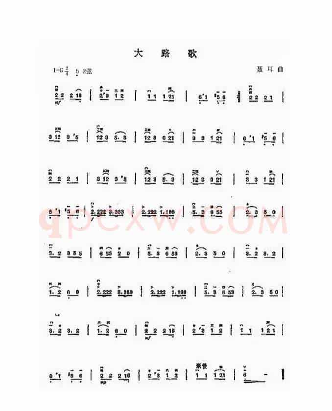 有妈就有家