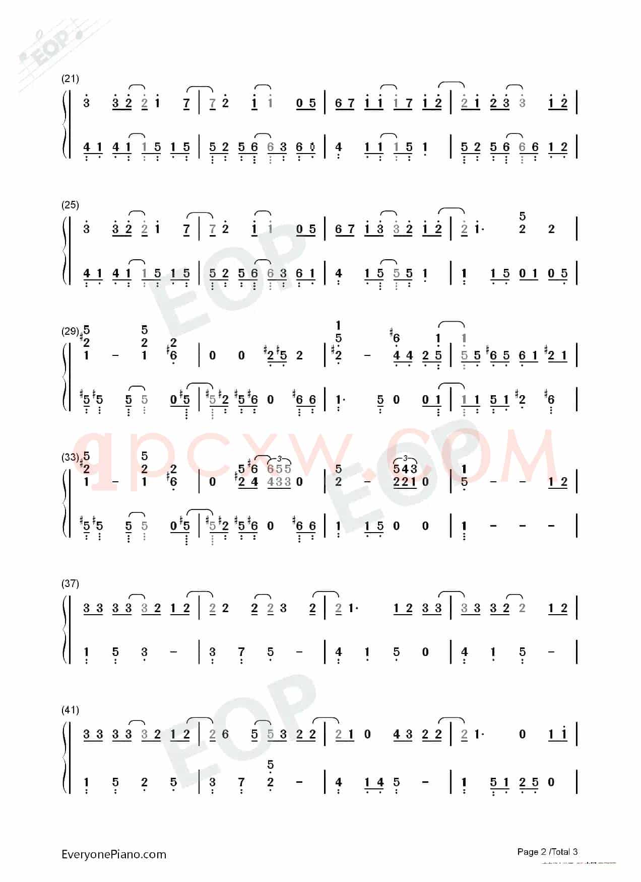 我的未来式（电视剧《爱情公寓》主题曲）