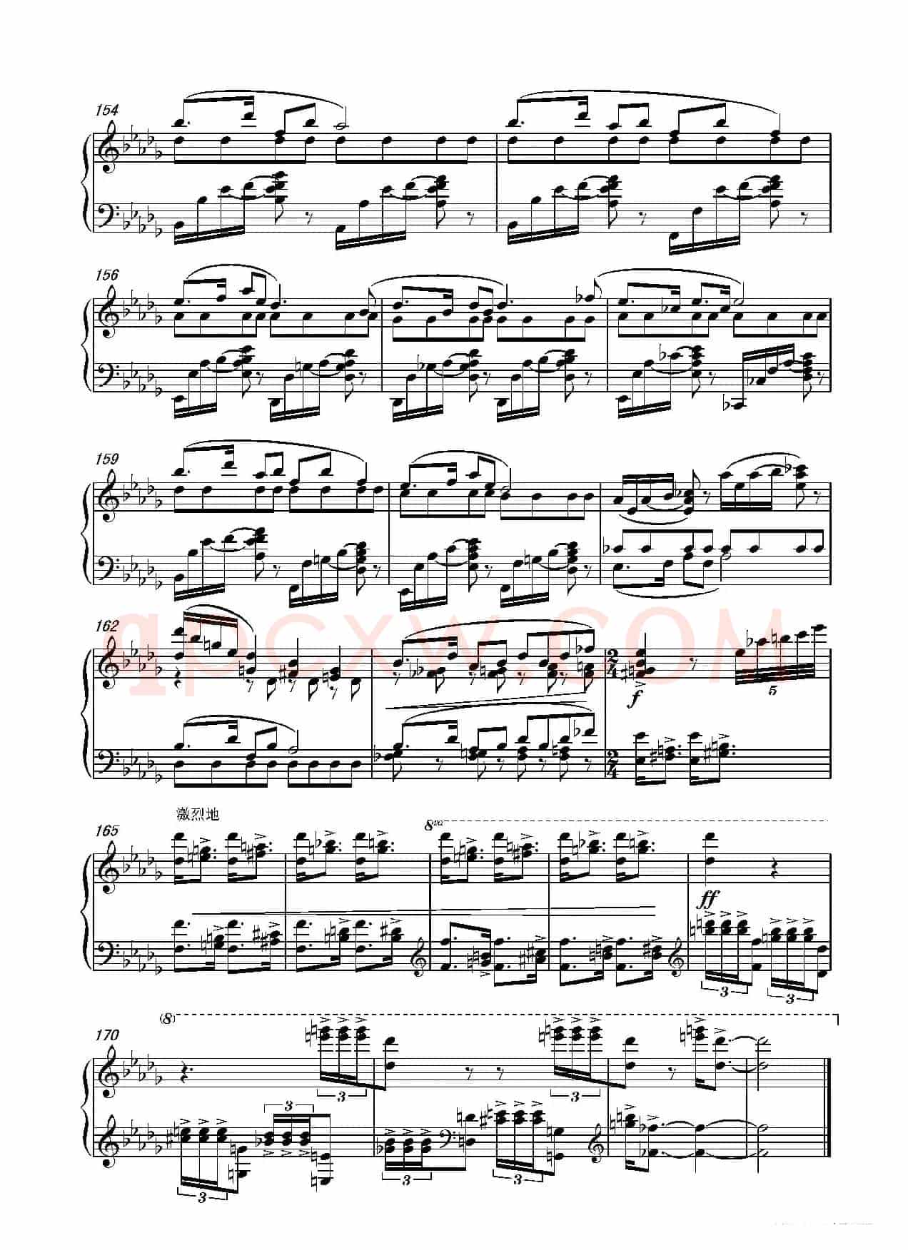 第十三钢琴奏鸣曲（修正版）（piano Sonata No.13）