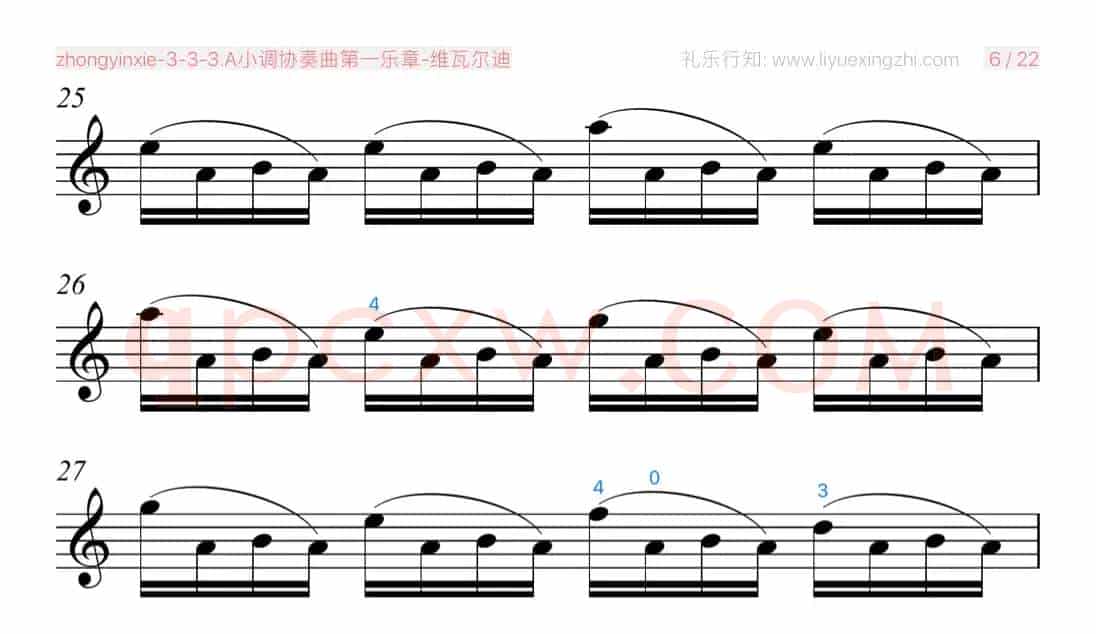 A小调协奏曲第一乐章 [大字]（小提琴）