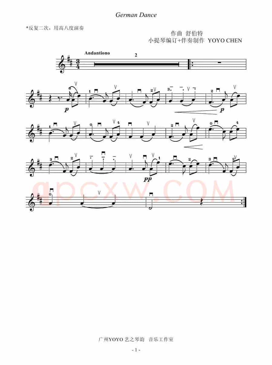  德国舞曲 （小提琴谱）