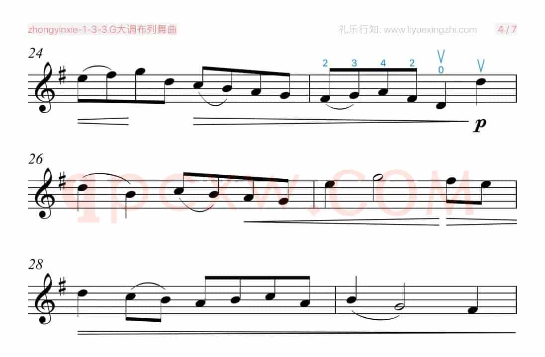 G大调布列舞曲 [大字排版]（小提琴）