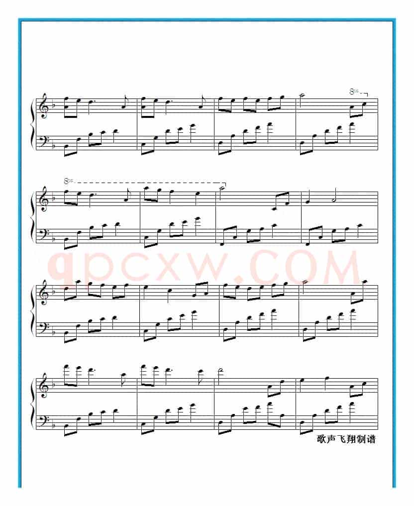 夜的钢琴曲 十一