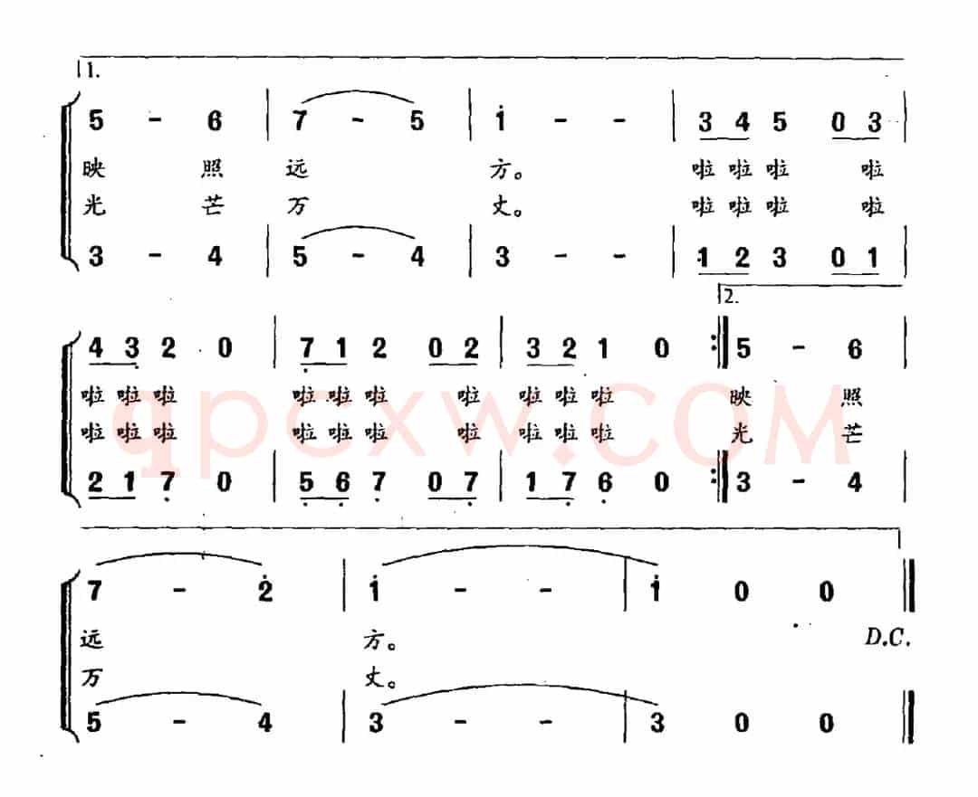 我们在爱的光环里