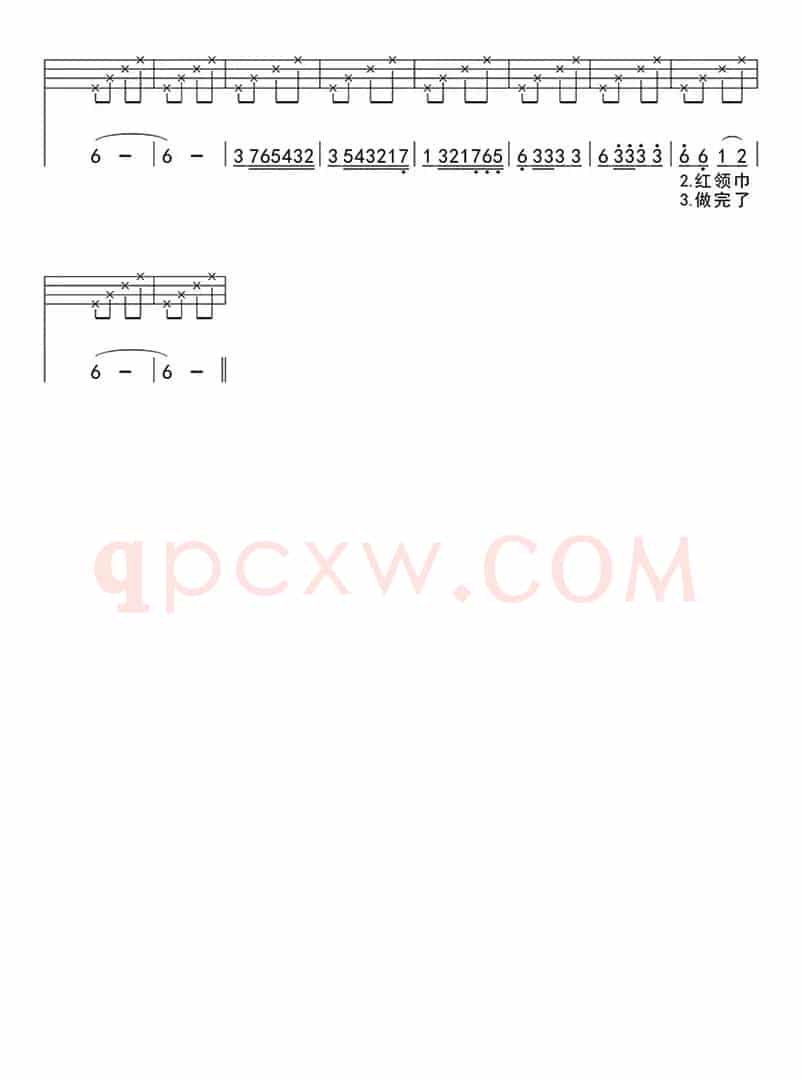 让我们荡起双桨（ukulele四线谱）
