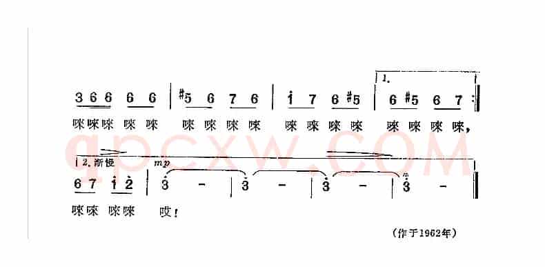 唱吧，我的都塔尔