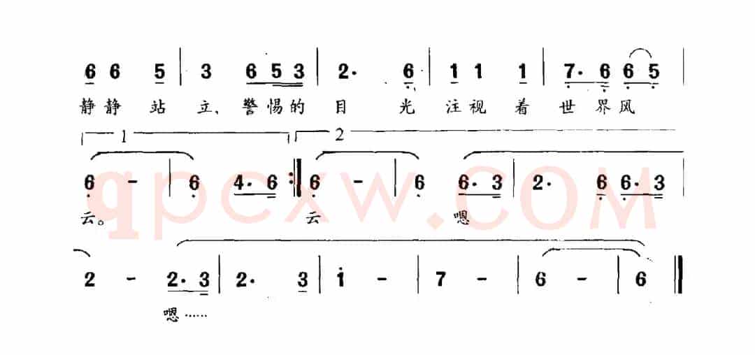 导弹阵地小夜曲