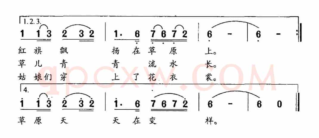 解放军同志请你停一停