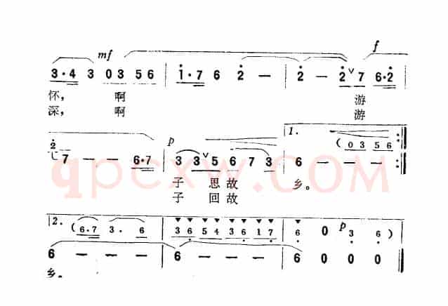 回故乡（孙宝忠词 施宏伟曲）
