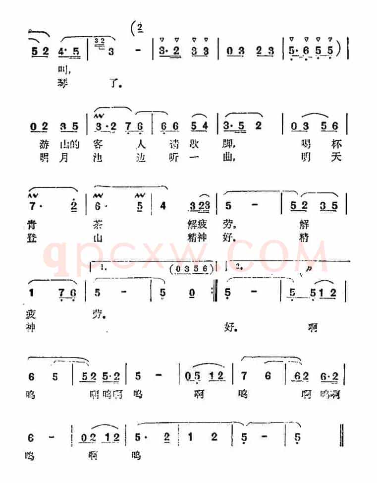 峨眉月夜