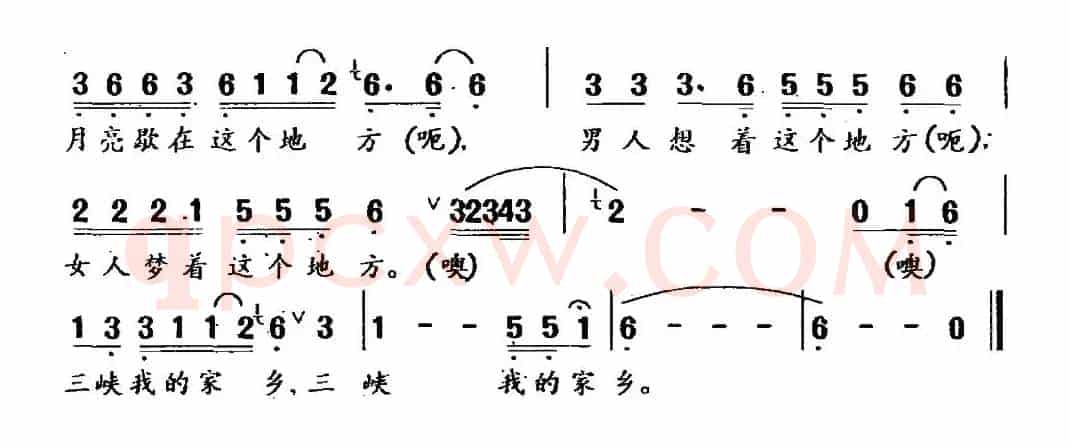 三峡，我的家乡