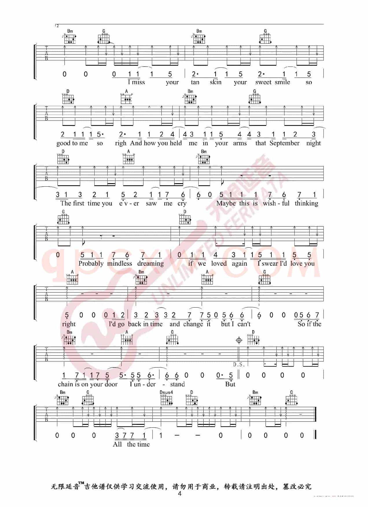Taylor Swift 泰勒 斯威夫特 Back To December 吉他谱（无限延音编配）
