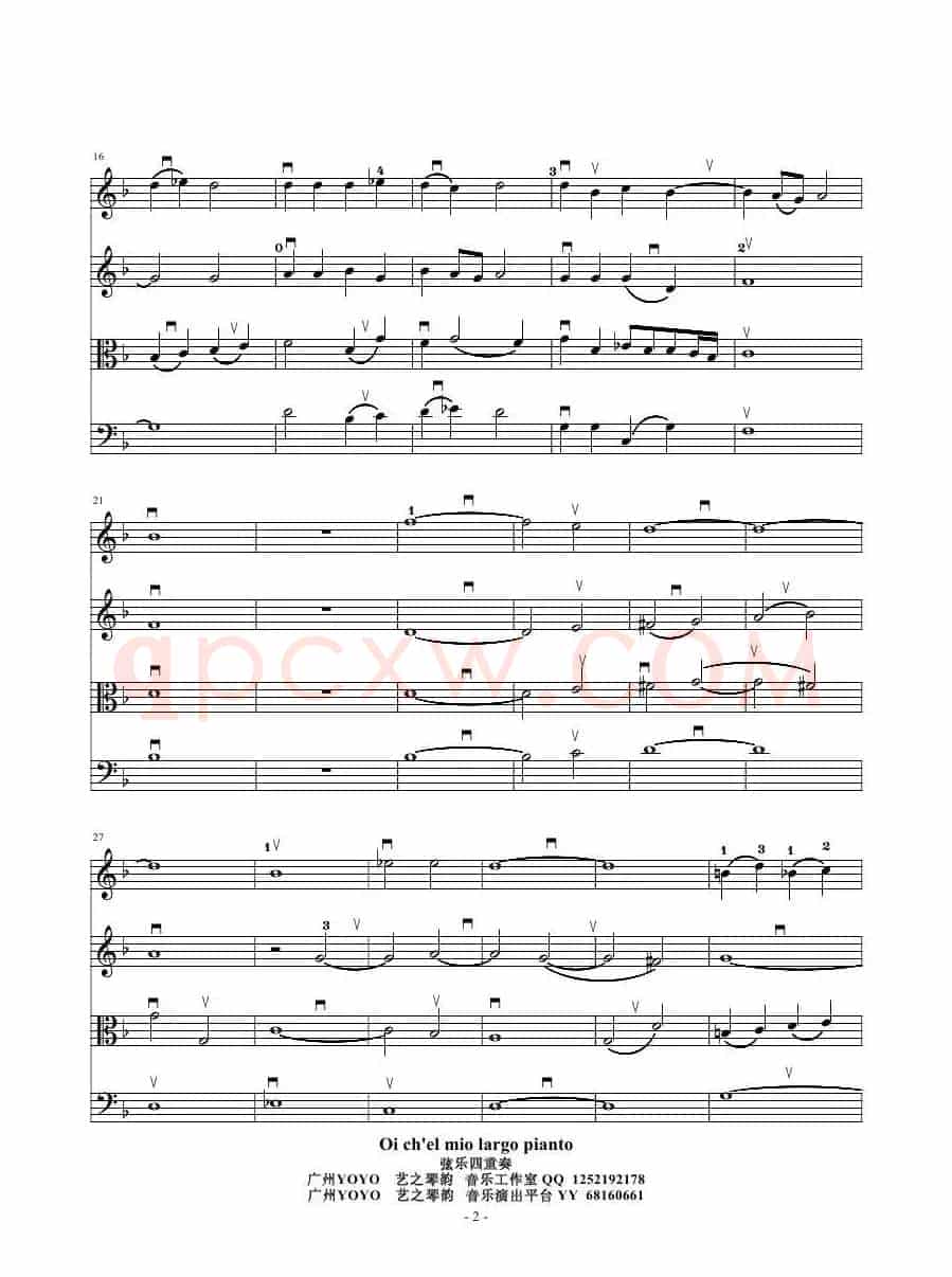 Oi ch'el mio largo pianto（小提琴中提琴大提琴）（弦乐四重奏）