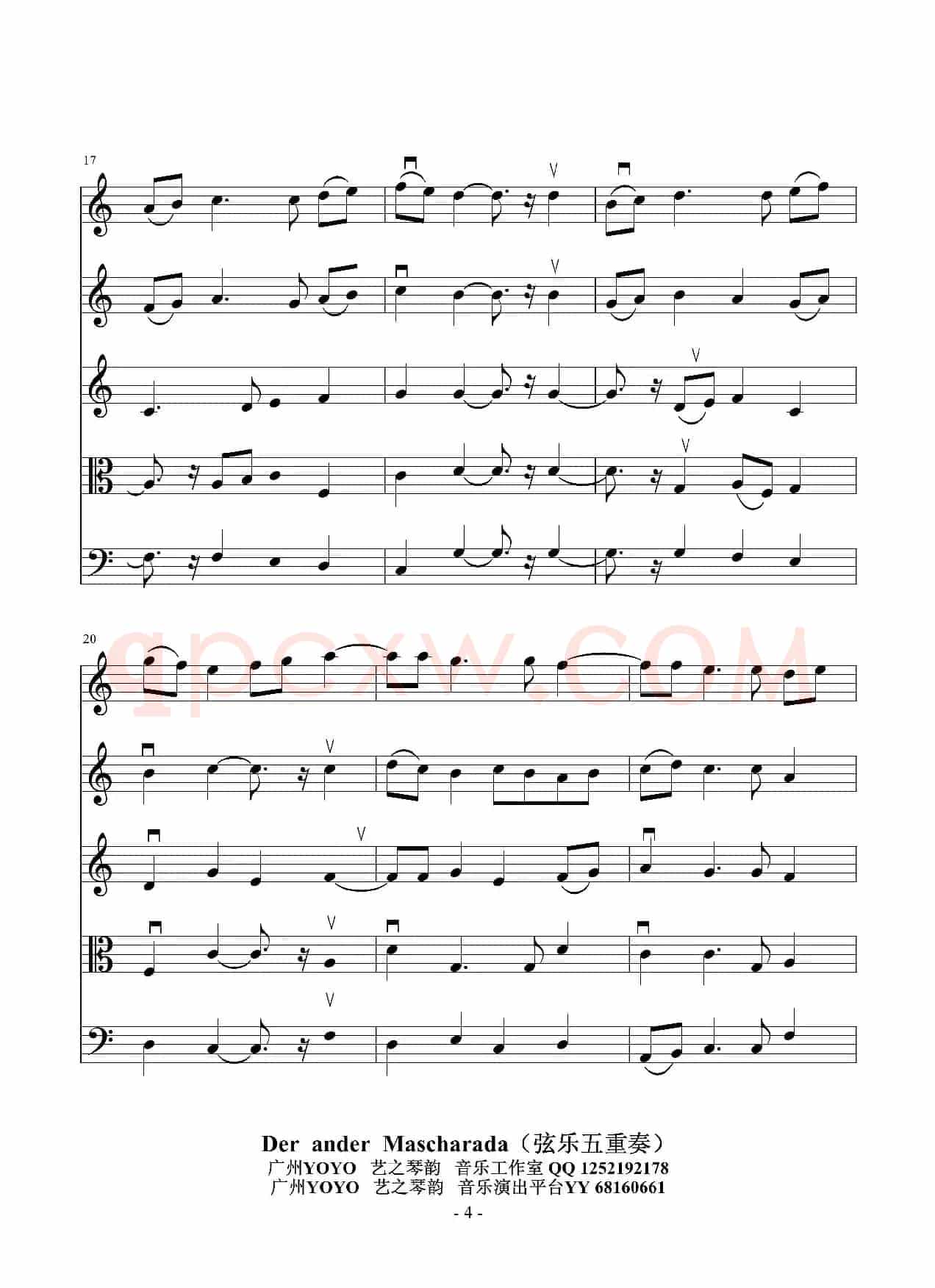 Der ander Mascharada(弦乐五重奏)(小提琴中提琴大提琴)